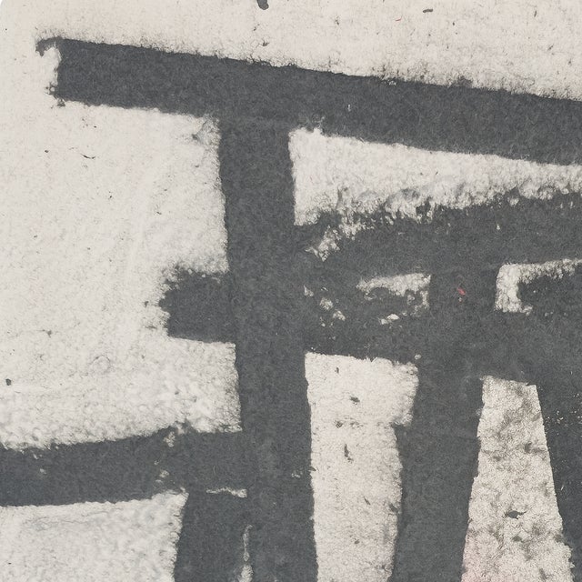 Abstract Stonehenge Falls - Robert Sperry, C. 1980s For Sale - Image 3 of 7