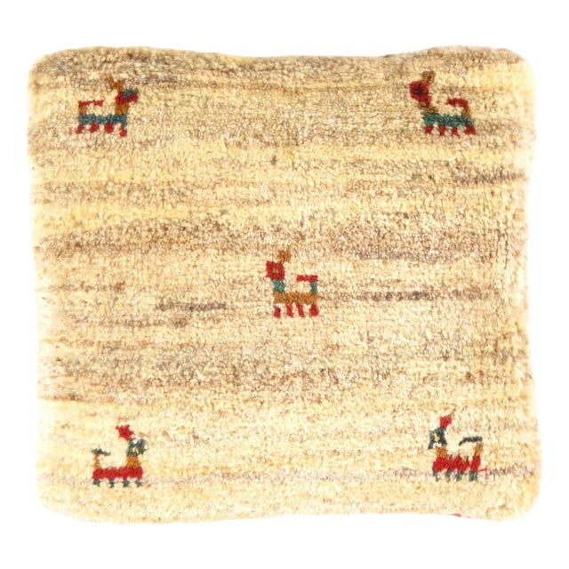 Pasargad Dc Fine Hand Knotted Persian Gabbeh Pillow For Sale