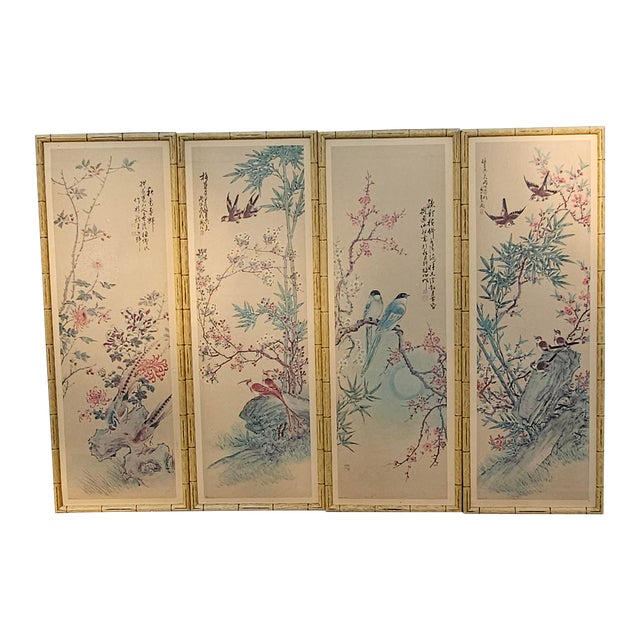 Set of Four 20th Century Asian Style Watercolor Painted Wall Panels For Sale
