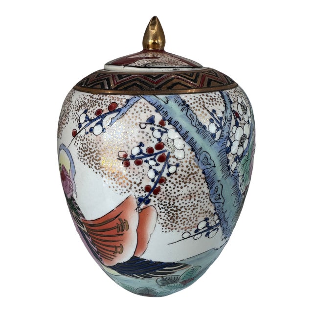 1970s Hand-Painted Porcelain Vase – Mandarin Ducks & Peonies, Gold Gilt For Sale