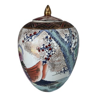 Porcelain Vase – Mandarin Ducks & Peonies, Gold Gilt For Sale