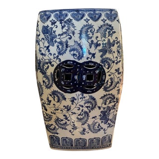 Vintage Blue and White Porcelain Chinoiserie Garden Stool For Sale