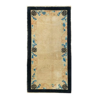 Antique Peking Rug 2'6'' x 4'11'' For Sale
