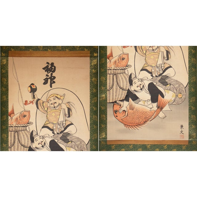 Japanese Two of Seven Lucky Gods "Ebisu and Daikoku", Early Showa Japanese Printed Scroll For Sale - Image 3 of 18