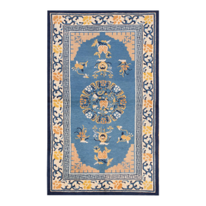 Antique Chinese Peking Rug