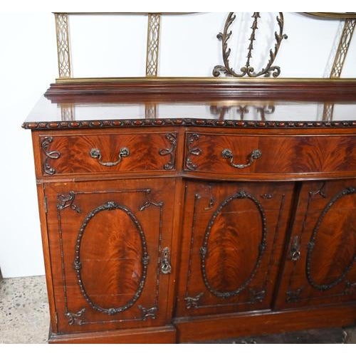 Chippendale Mahogany Sideboard, 1890 For Sale - Image 11 of 12