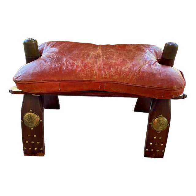 Vintage Camel Saddle Stool For Sale