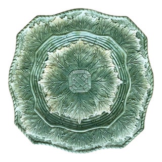 Vintage Fitz and Floyd Vista Bella 14” Square Leaf Serving Platter For Sale