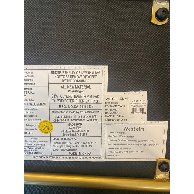 West Elm - Wire Frame Dining Chair (Set of 4) - Great Condition For Sale In Chicago - Image 6 of 7