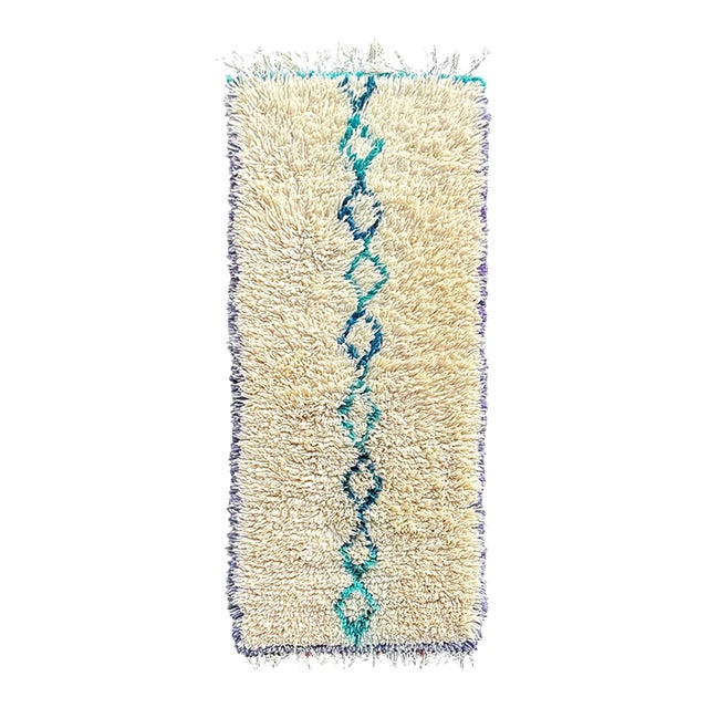 Vintage Moroccan Berber Beni Ourain Rug For Sale