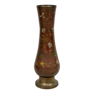 Vintage Brass Vase For Sale
