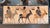 African Handstitched Egyptian Khayamiya Wall Hanging For Sale - Image 3 of 8
