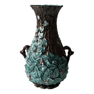 Late 20th Century Asian Ceramic Vase For Sale