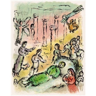 Marc Chagall, Ulysses' Bed from Odyssey, 1989, Lithograph For Sale
