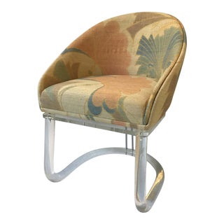 1970s Lucite Swivel Chair For Sale