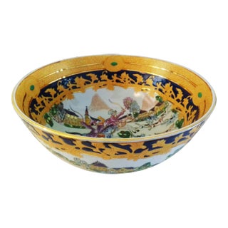 Vintage Chinese Equestrian the Hunt Decorative Bowl For Sale