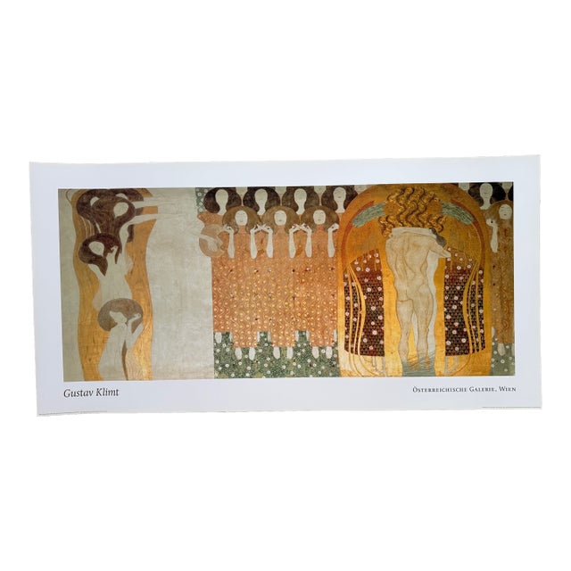 Gustav Klimt (1862-1918), Beethovenfries: 'Diesen Kuß Der Ganzen Welt', 1902, Collection...copyright Acte...printed in the Netherlands For Sale