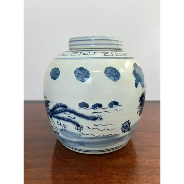 Large 9" Blue & White Lidded Chinese Ginger Jar With Greek Key Motif For Sale - Image 4 of 6
