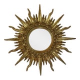 Vintage 1960s French Style 16.5" Gilded Sunburst Wall Mirror For Sale