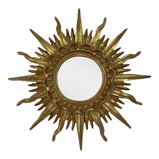 Vintage 1960s French Style 16.5" Gilded Sunburst Wall Mirror For Sale