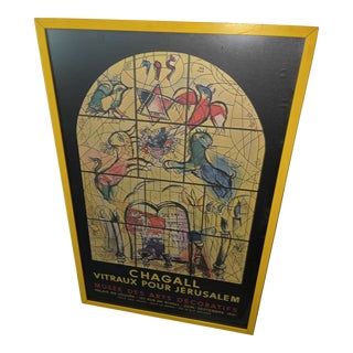 1961 Palais du Louvre Marc Chagall Original Exhibition Poster, Framed For Sale