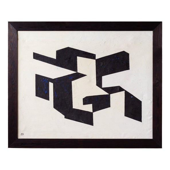 Werner Jansson, Abstract Composition, 1958, Oil Painting on Canvas, Framed For Sale