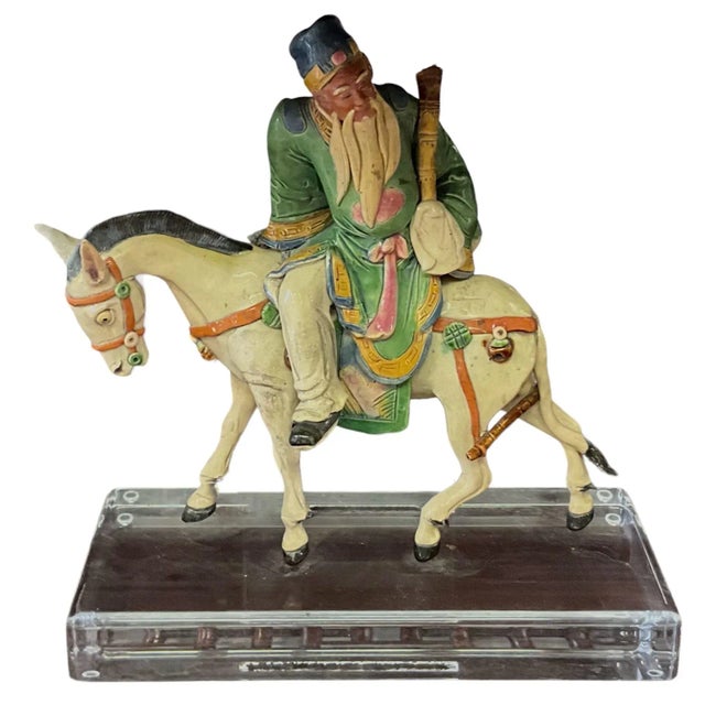 Early 20th Century Early Chinese Immortal on Horseback Terracotta Roof Tile on Lucite - Figurine For Sale - Image 5 of 5