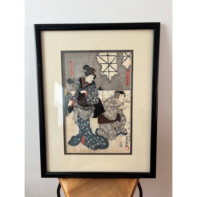 Japanese Antique Japanese Woodblock Print Artwork by Toyokuni III For Sale - Image 3 of 7