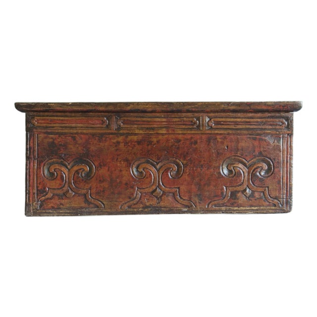 Antique Tibetan Altar Table or Bench With Drawer, 19th Century For Sale