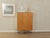 1950s dresser, Oldenburger Möbelwerkstätten Very good workmanshipHigh-quality materialsMade in Germany. Design: Erich...