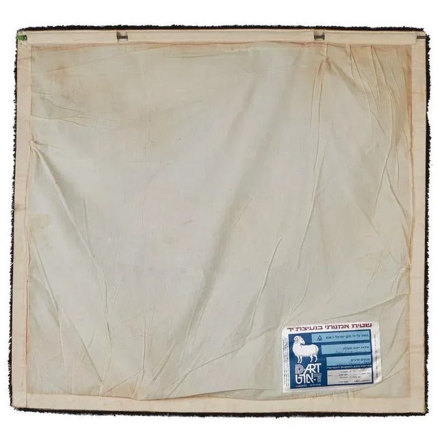 Vintage mid century wall hanging woven rug of old city scene. Label on back - D-Art. Blues, black, brown, gray, yellow...