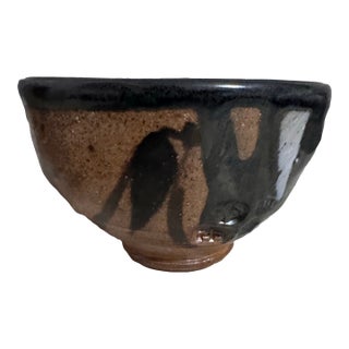 Vintage Japanese Studio Pottery Tea Bowl / Chawan With Multiple Impressed Marks For Sale