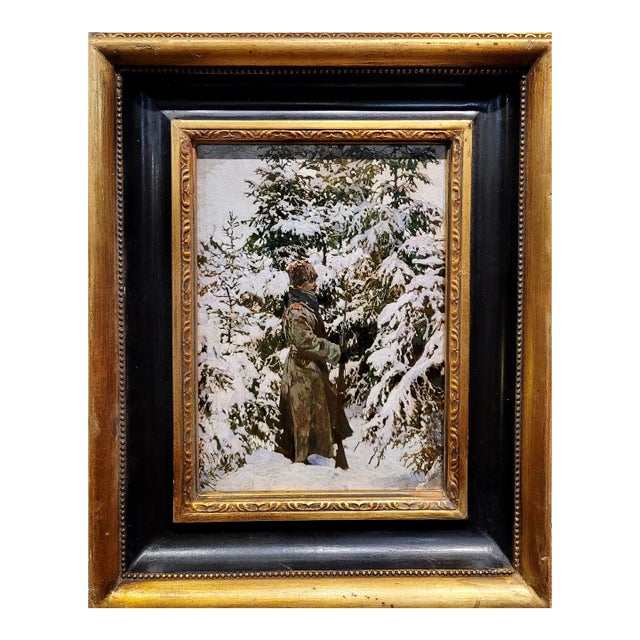 Mikhail Markelovich Guzhavin -Russian Cossack Soldier-1910s Oil Painting For Sale
