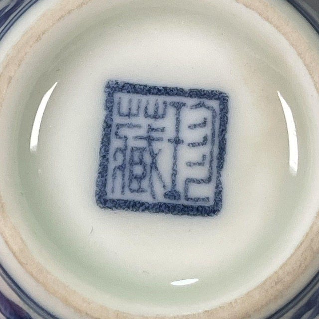 Vintage Qing Blue & White Porcelain Cup – Famille Rose Orchid Medallion, "Qing Dynasty Collection" Mark For Sale - Image 9 of 9