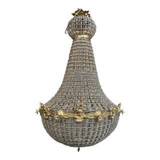 1970s Empire Basket Style Chandelier For Sale