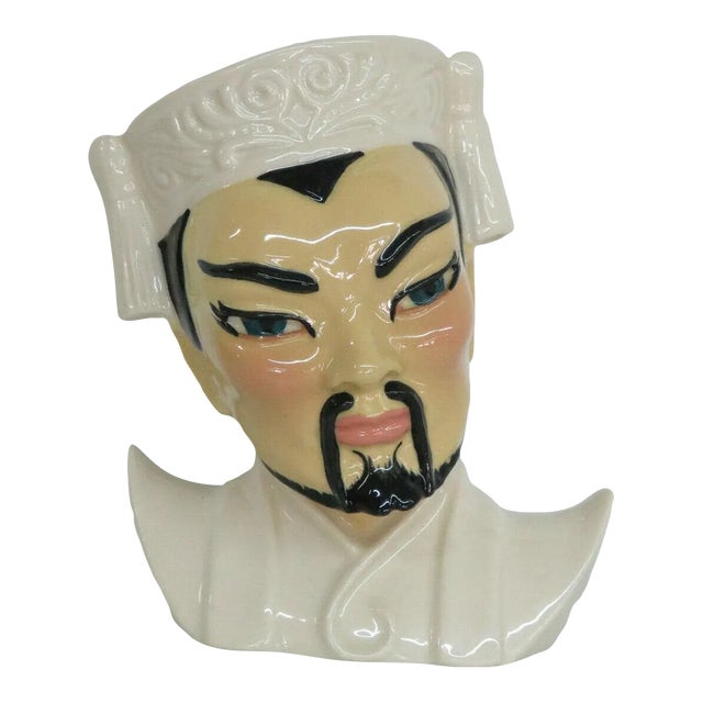 Ceramic Arts Studio Manchu Asian Chinese Man Vintage Head Vase For Sale