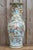 An impressive large Chinese famille rose porcelain vase dating to the second half of the 19th century, during the Qing...