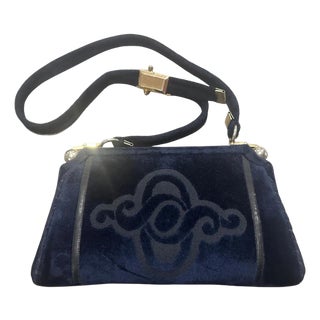 An Amazing 1980s Blue Velvet and Brass Italian Shoulder Bag For Sale