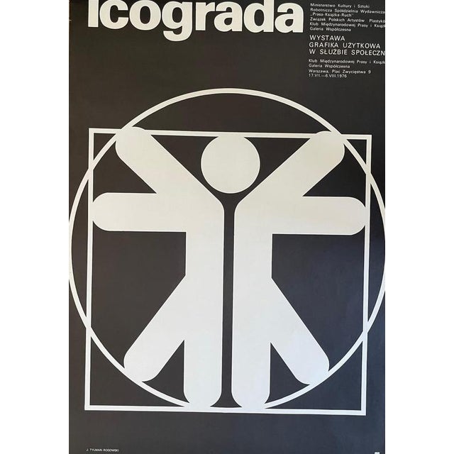 J.Tylman, Icograda, 1976, Print For Sale - Image 9 of 9