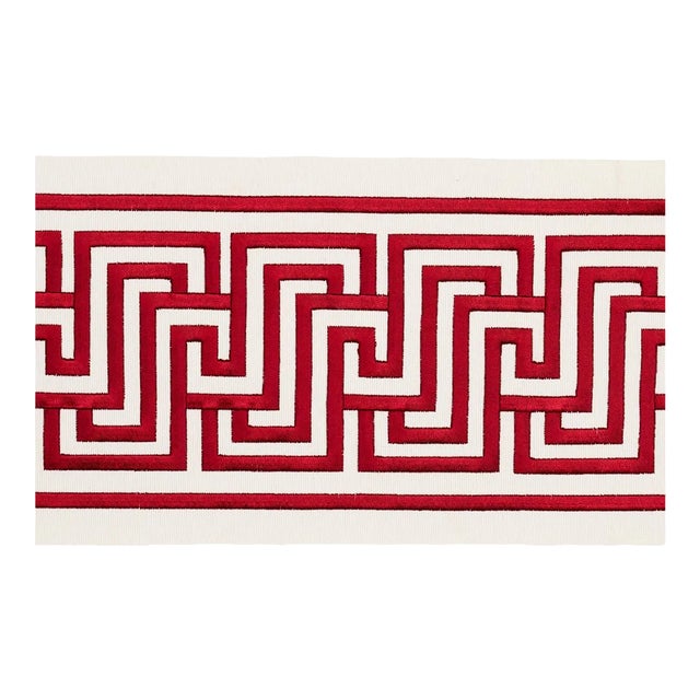 Sample - Schumacher X Mary Mcdonald Labyrinth Tape in Ruby For Sale