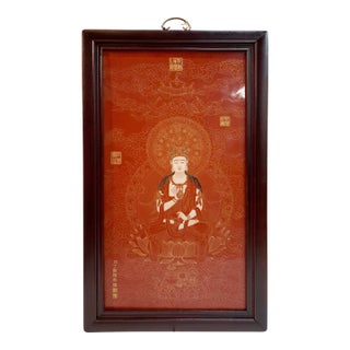 Chinese Framed Porcelain Buddhist Temple Plaque Kuan Yin With a Lotus Blossom For Sale