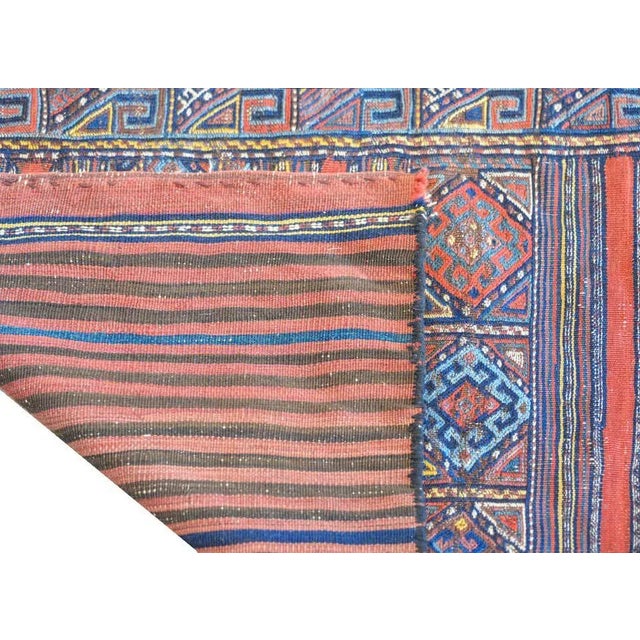 Early 20th Century Afshar Grain Bag For Sale - Image 9 of 10