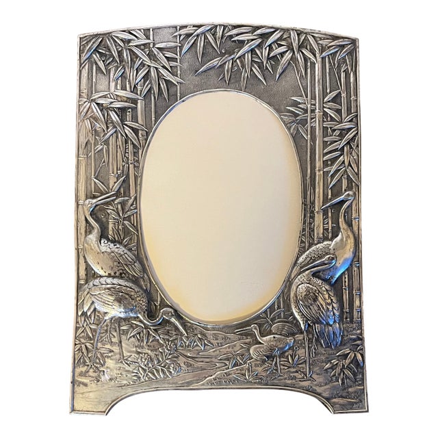 Antique 19th Century Aesthetic Movement Silver Plate Picture Frame With Cranes and Bamboo For Sale