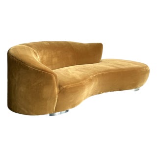 Vintage Boho Velvet Serpentine Sofa After Kagan For Sale