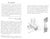 Myopia Hunt Club 1882-1996 Privately Published for Members Only Rules & Masters For Sale - Image 10 of 15