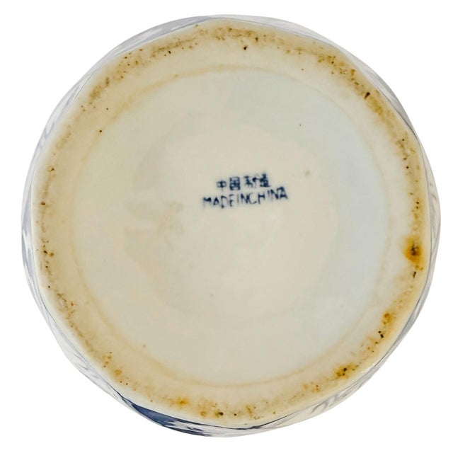 1970s Vintage Chinoiserie Blue and White Swirl Dragon Vase For Sale - Image 5 of 6