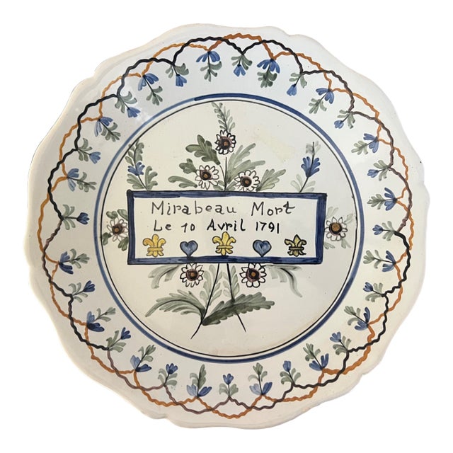 19th Century Hand Painted French Faience Commemoration Plate For Sale
