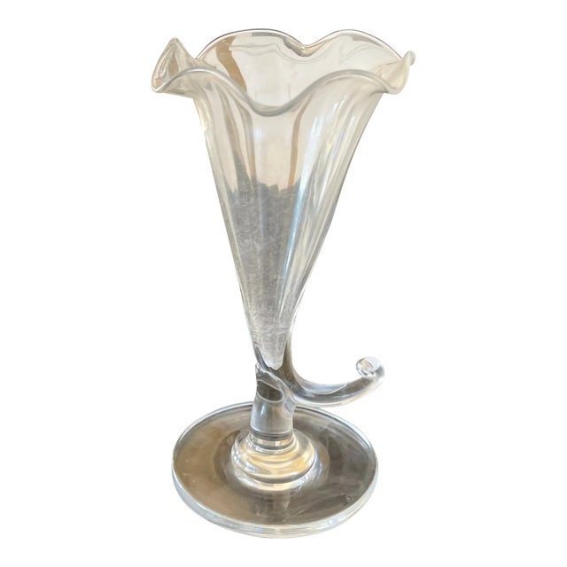 1950s Vintage European Crackled Glass Epergne For Sale