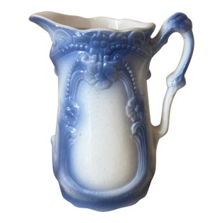 Creamer --1980s Crownford Giftware Victorian Dream Creamer Pitcher For Sale