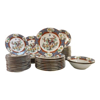 Chinoiserie Imperial Garden Porcelain Dinner Plates - Set of 50 For Sale